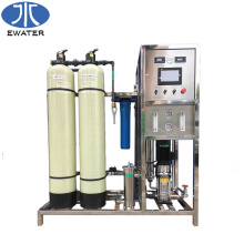 Competitive Price 500Lph Ro System Well Water Filtration Plant 500Lph Industrial Water Filter